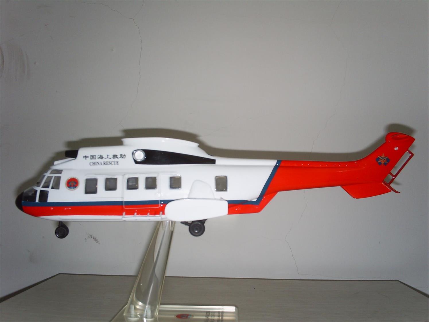 新乐市直升机模型